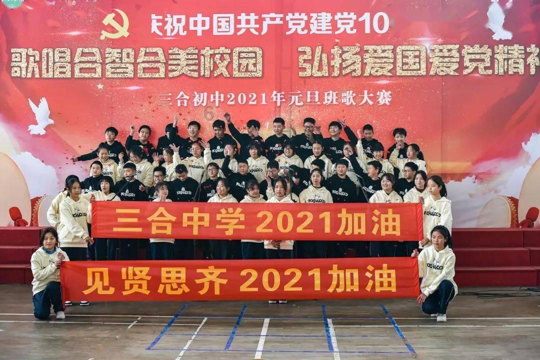 逃离比利部落小屋