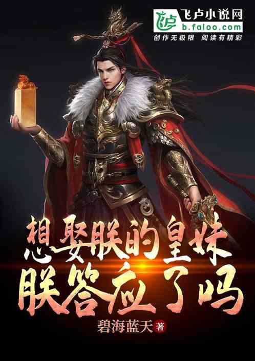 掌握脑卒中这些预警信号，突然发作会识别！不慌张！